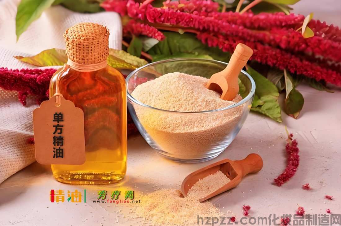 芳疗网单方精油.jpg